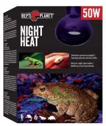 Żarówka Grzewcza Nocna Niebieska 50W Repti Plane