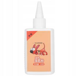 Preparat Puder Do Usuwania Włosów Z Uszu Psa 80ML