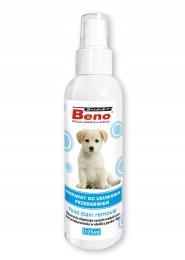 Beno Preparat Do Usuwania Przebarwień 125ML