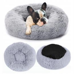 Legowisko Dla Psa Kota Pluszowe Posłanie Kojec Poduszka Okrągłe 50CM