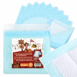 Barry King Podkłady Pieluchy Maty Nauka Sikania 30x45cm 10szt