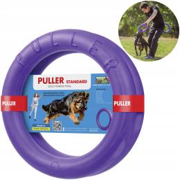 Szarpak dla psa Puller Standard 28 cm ring 2 szt. dla dużych ras psów