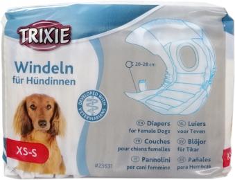 Pieluchy Dla Psów (suczek) Rozmiar Xs-s 12 Szt