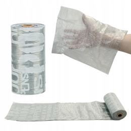 Woreczki Worki Na Psie Kupy Odchody Kupoworki dla Psa Trixie MIX 1x20szt