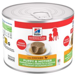 Hill's Science Plan Puppy&Mother Tender Mousse - Kurczak, 24 x 200 g