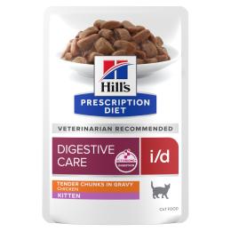 Hill's Prescription Diet i/d Digestive Care Kitten, kurczak w sosie - 48 x 85 g