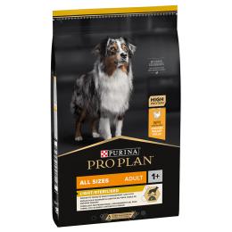 PURINA PRO PLAN All Sizes Adult Light/Sterilised, kurczak i ryż - 7 kg