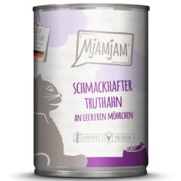 MjAMjAM, 6 x 400 g - Pyszny indyk z marchewką