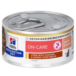 Hill’s Prescription Diet On-Care, kurczak - 96 x 82 g