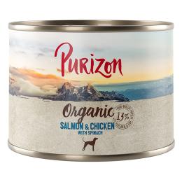 Korzystny pakiet Purizon Organic, 12 x 200 g - Biołosoś i biokurczak ze bioszpinakiem
