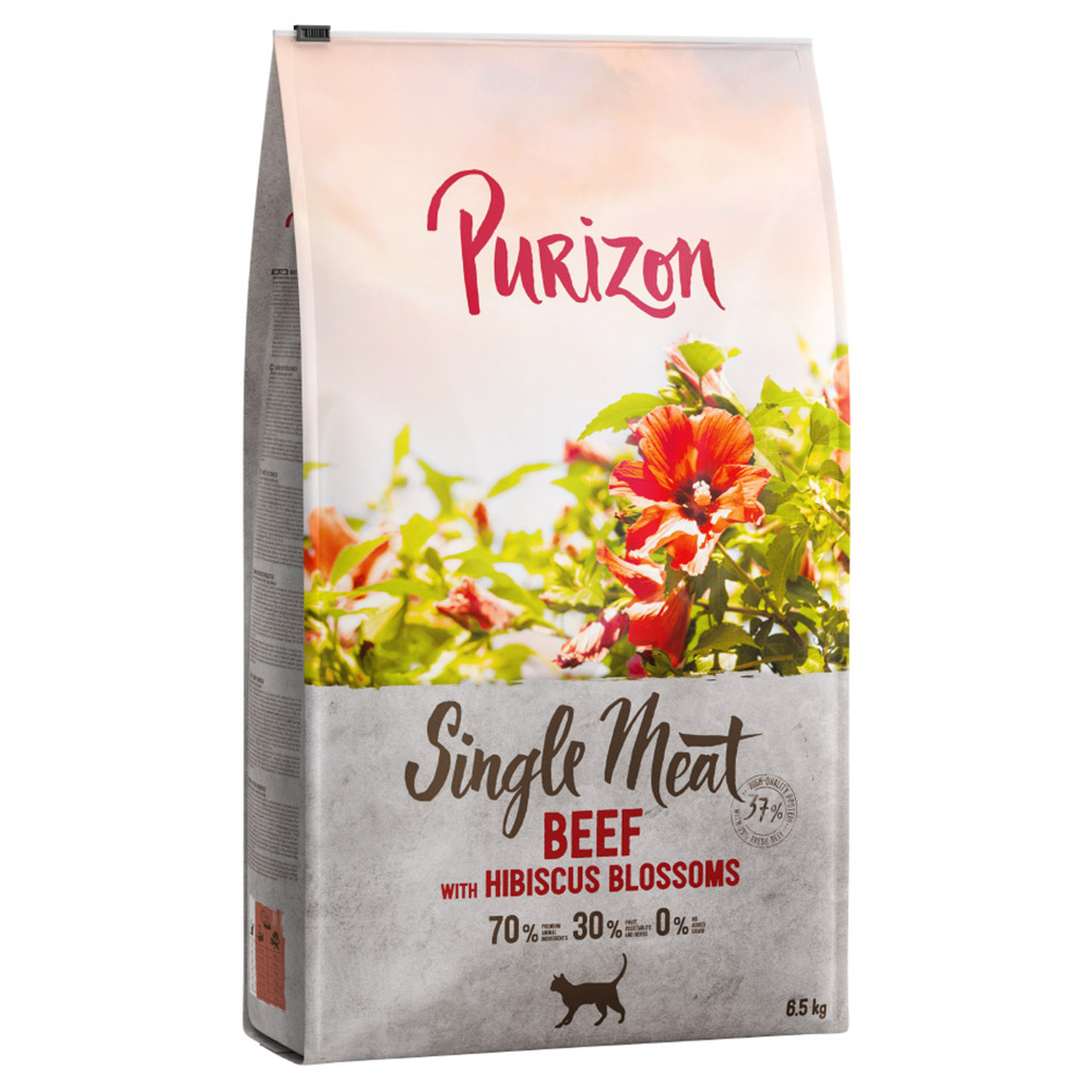 Purizon Single Meat