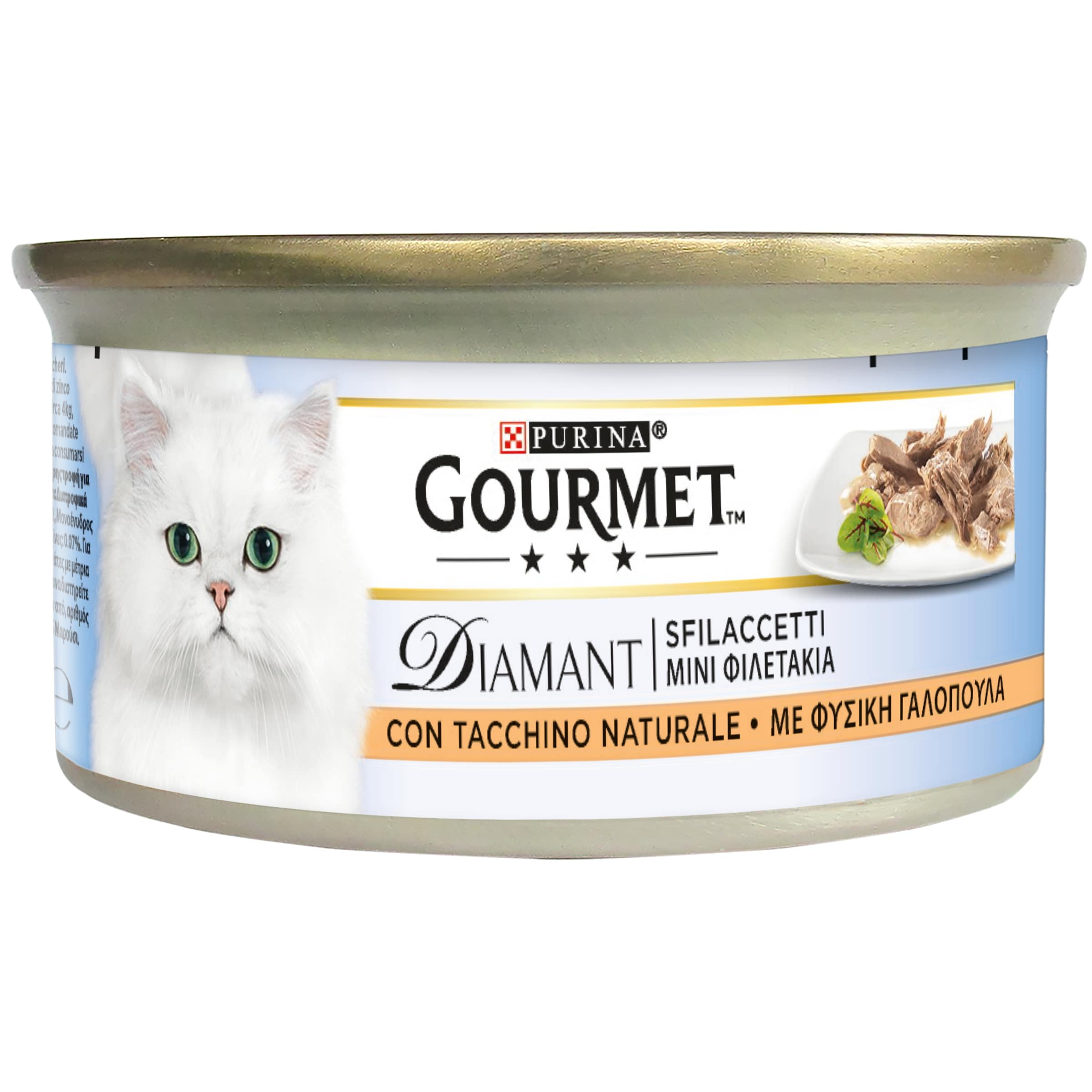 Gourmet Diamant