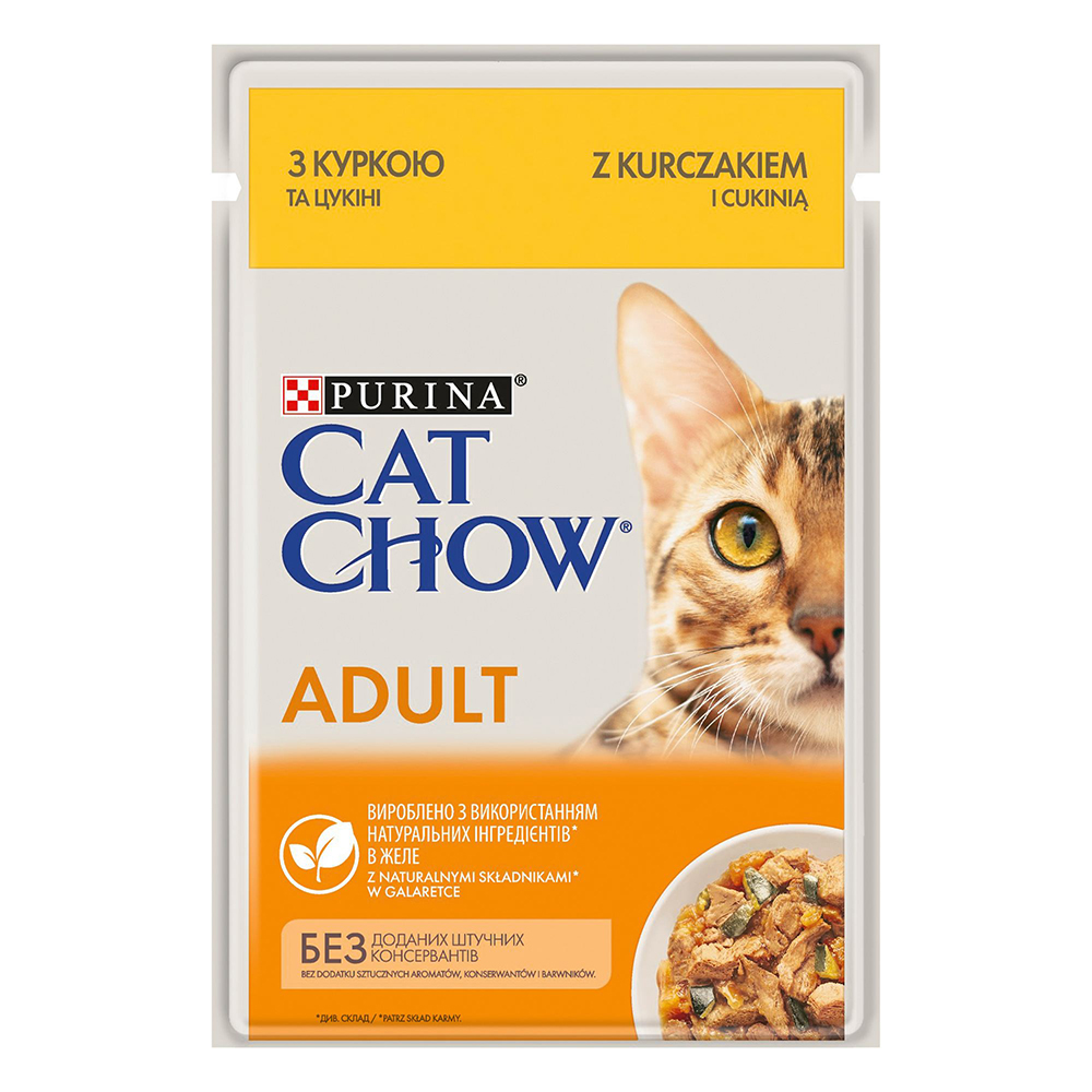 PURINA Cat Chow
