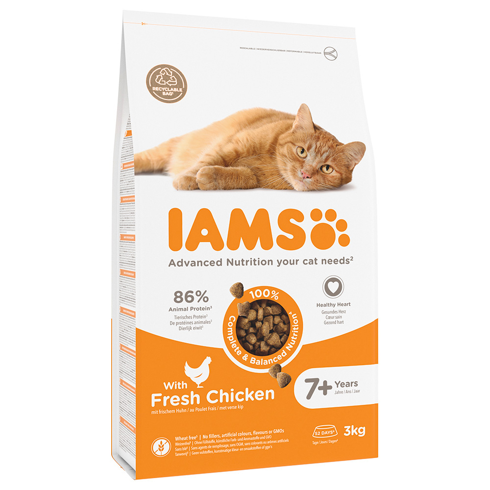 IAMS Maturity & Senior