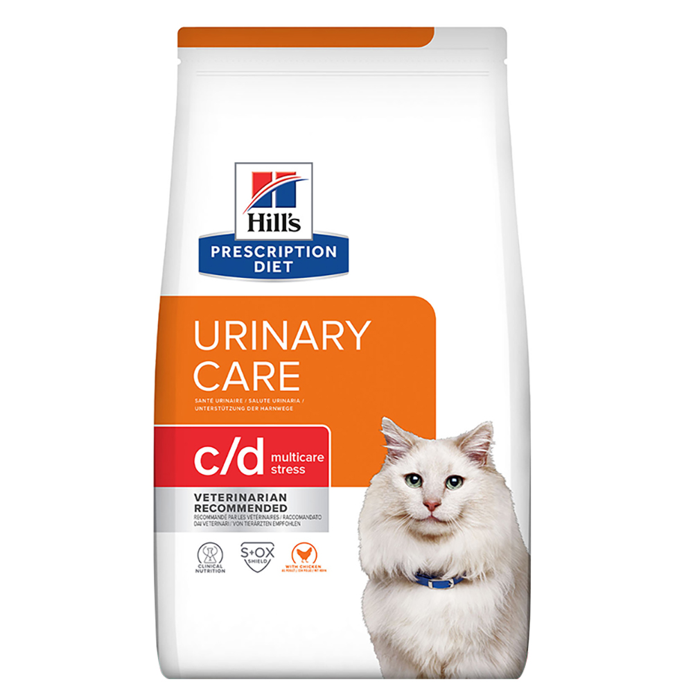 Urinary